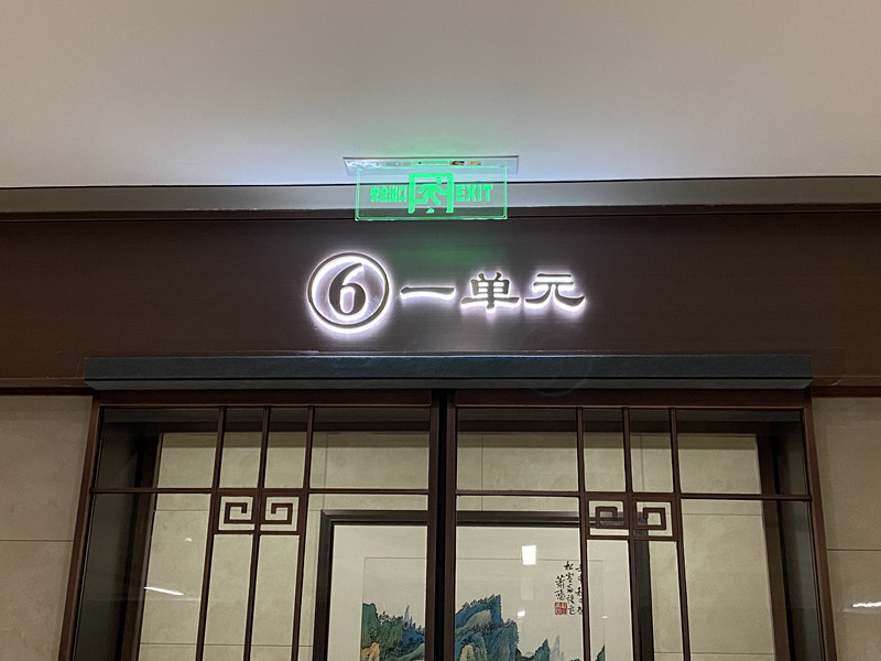 С^(q)T̖(ho)