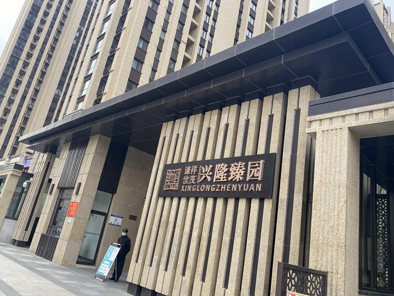 خaROӋҪעЩ棿 